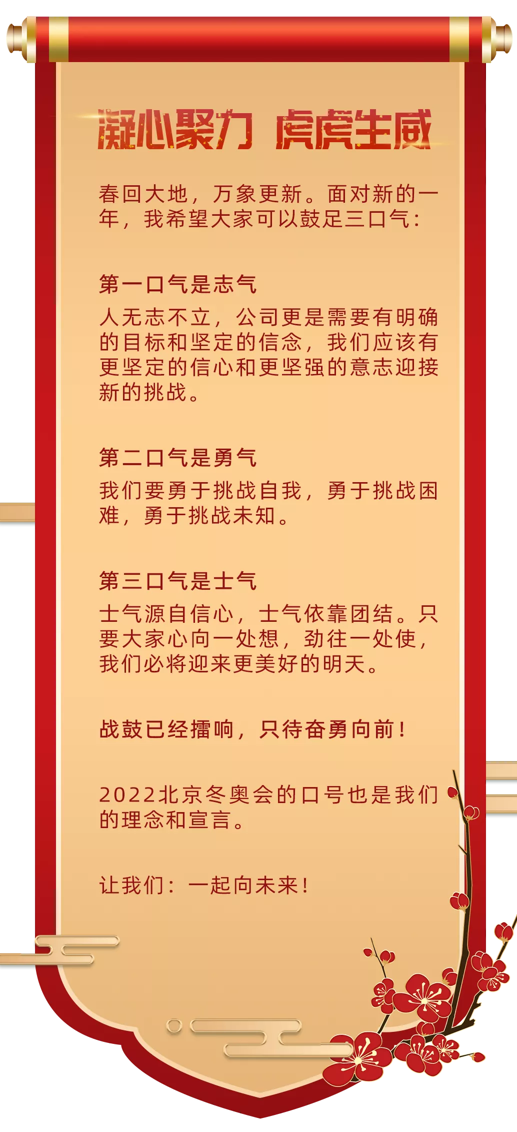 图片11.png